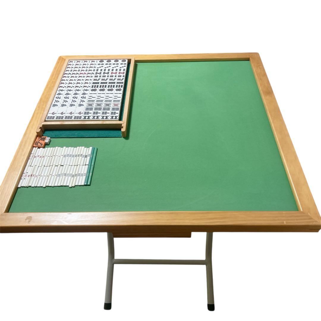 卓上麻雀　雀卓　麻雀　麻雀セット　手打ち麻雀　折りたたみ式　麻雀牌