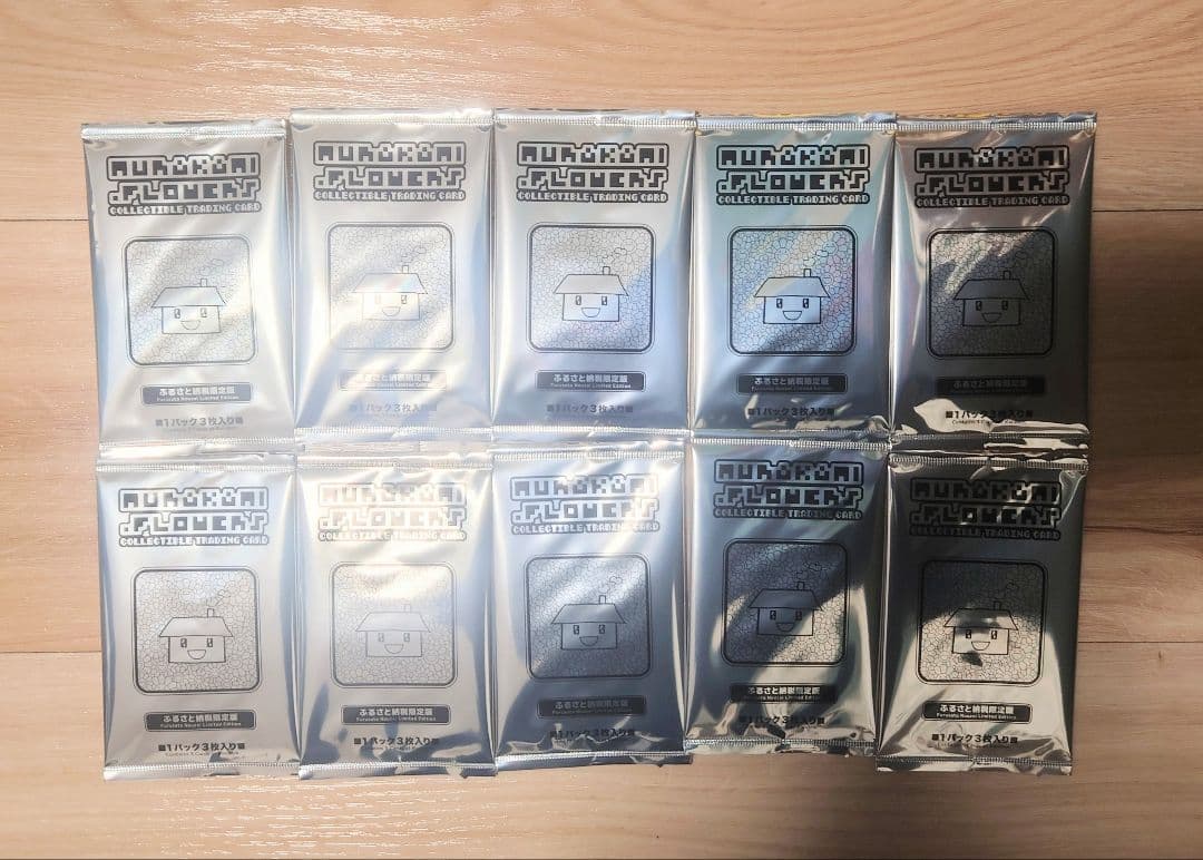 未開封 村上隆 ふるさと納税 カイカイキキ トレカ 10パック