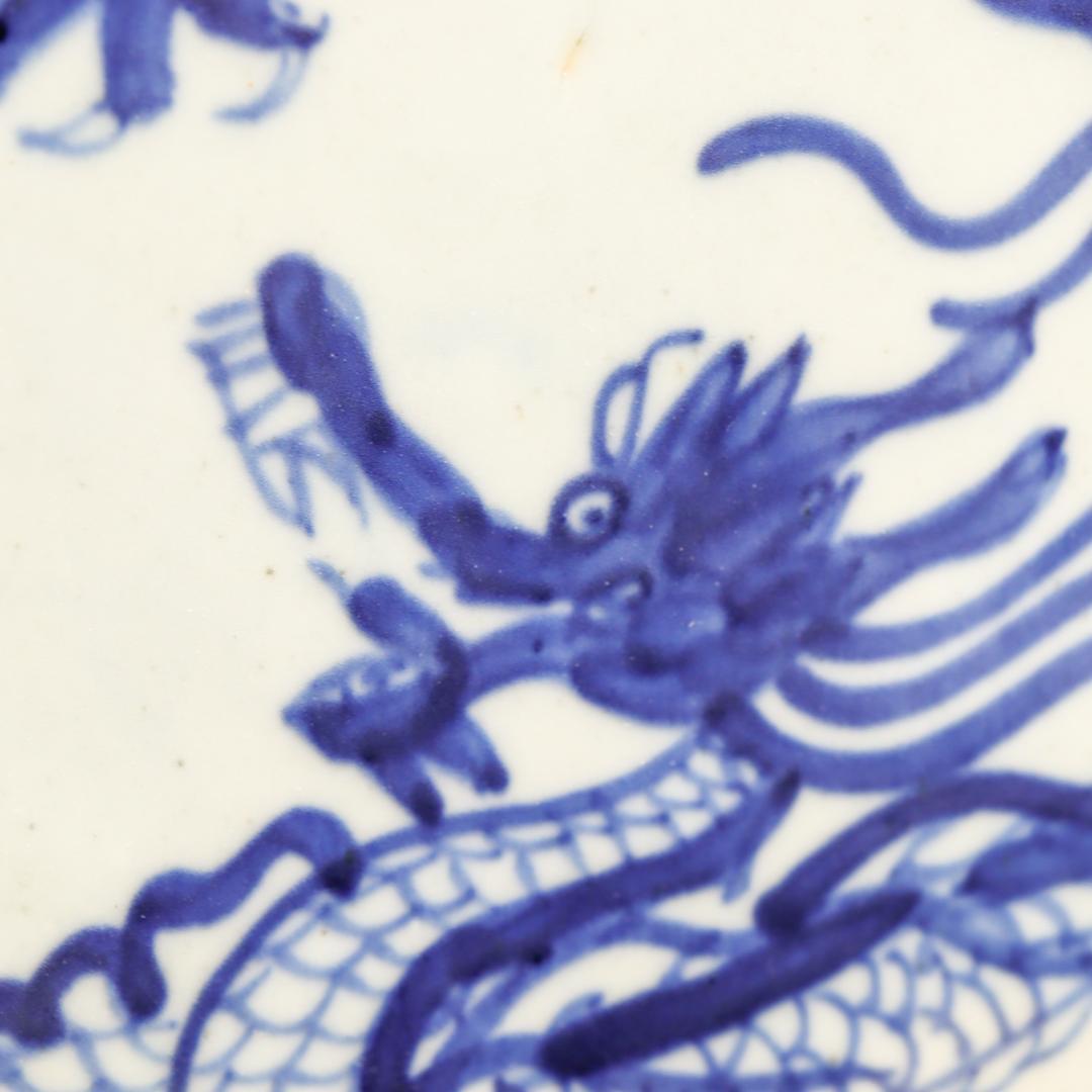 青花瓷 龍鳳凰紋双耳扁壺 飾り壺 花瓶