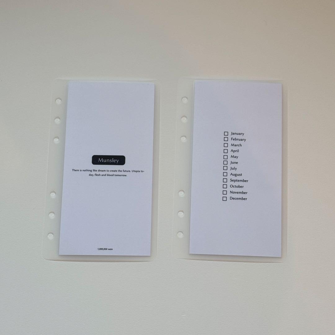 monthly リフィル　韓国　貯金