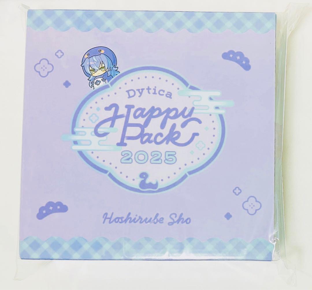 にじさんじ 星導ショウ お正月グッズ