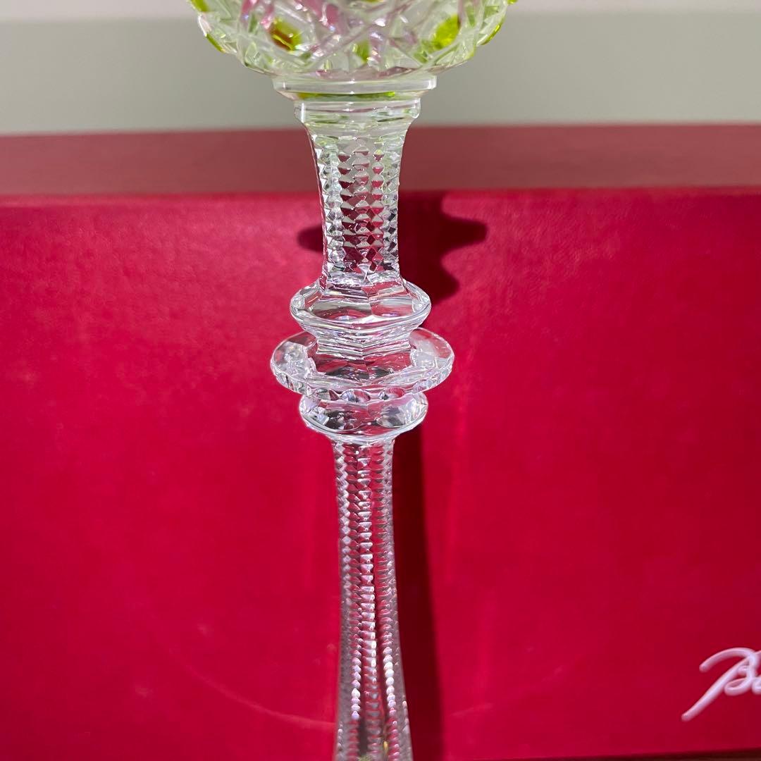 Baccarat バカラ ツァー グラス ワイングラス イエロー 27㎝ 箱付