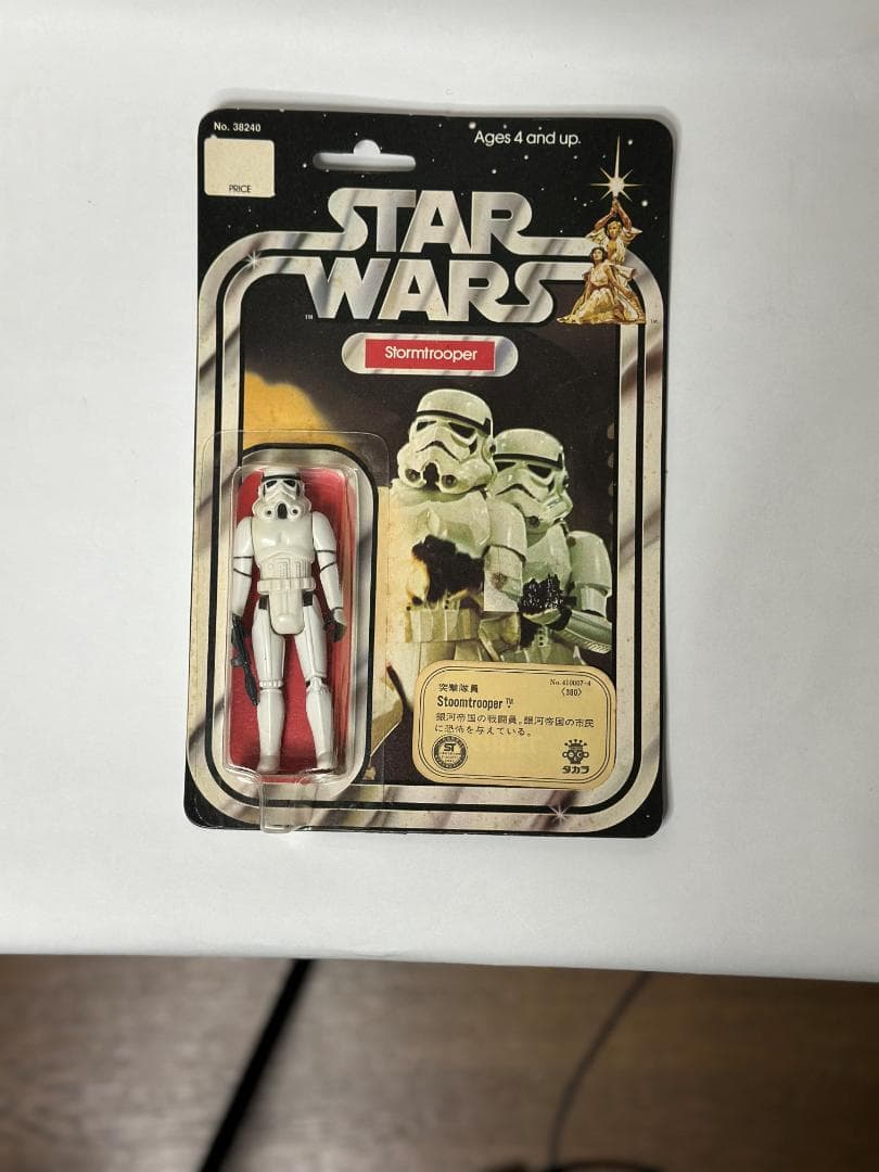タカラ／オールドケナー　スター・ウォーズ「ストームトルーパー」