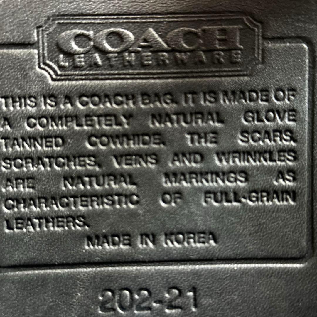 2/1まで出品　コーチ　ビンテージ　2wayバック レザー　ブラック