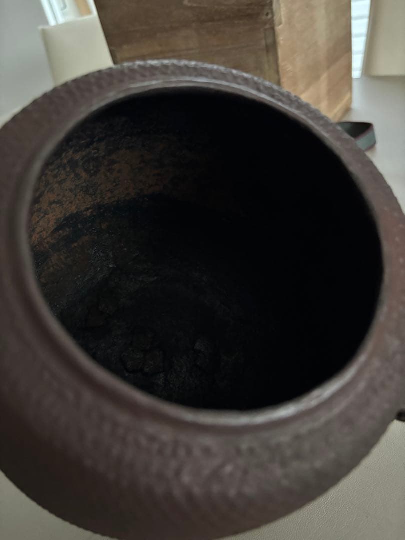 畠春斎氏 茶道具 茶釜 編地文 尻張釜