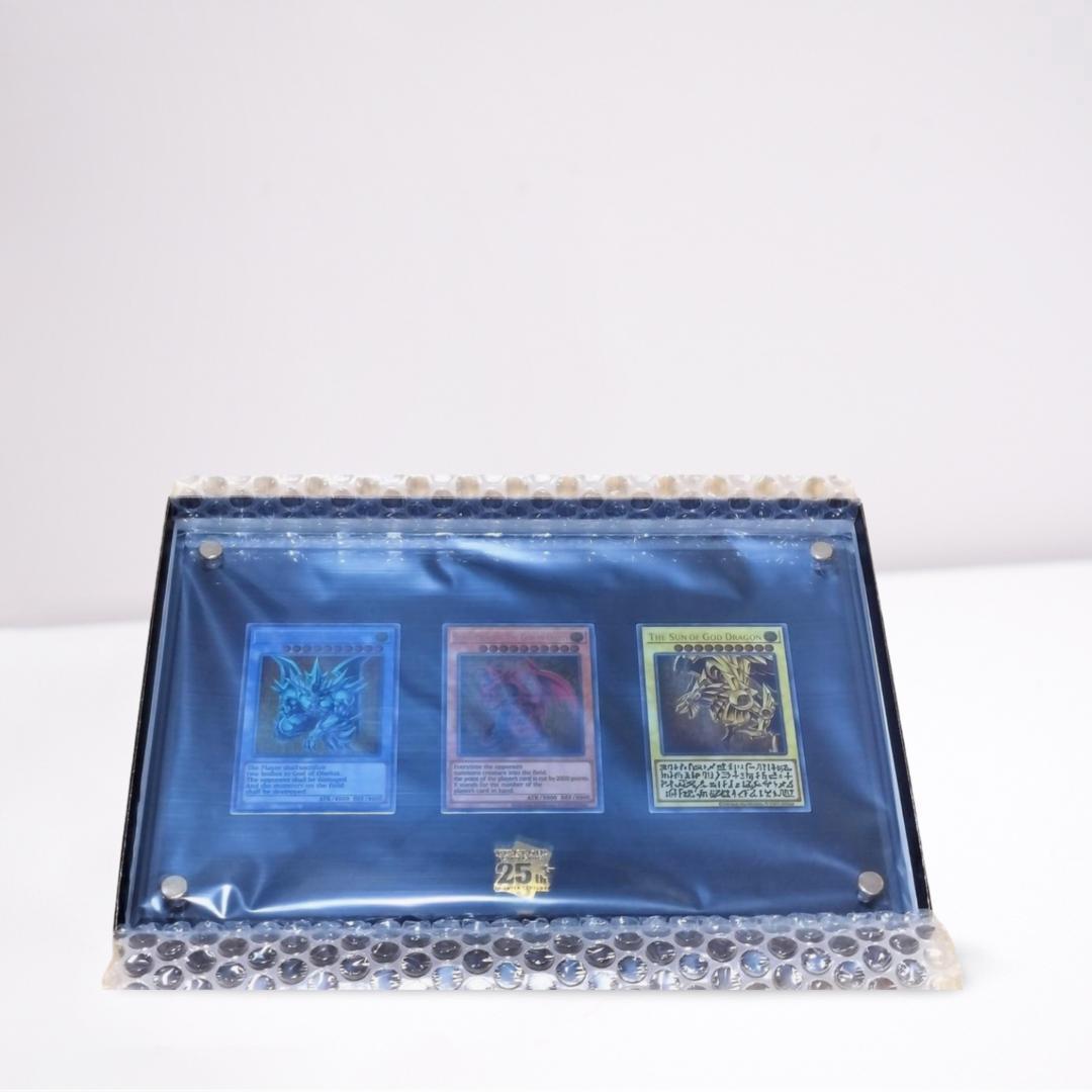 【新品未開封】遊戯王OCGデュエルモンスターズ 「三幻神」スペシャルカードセット