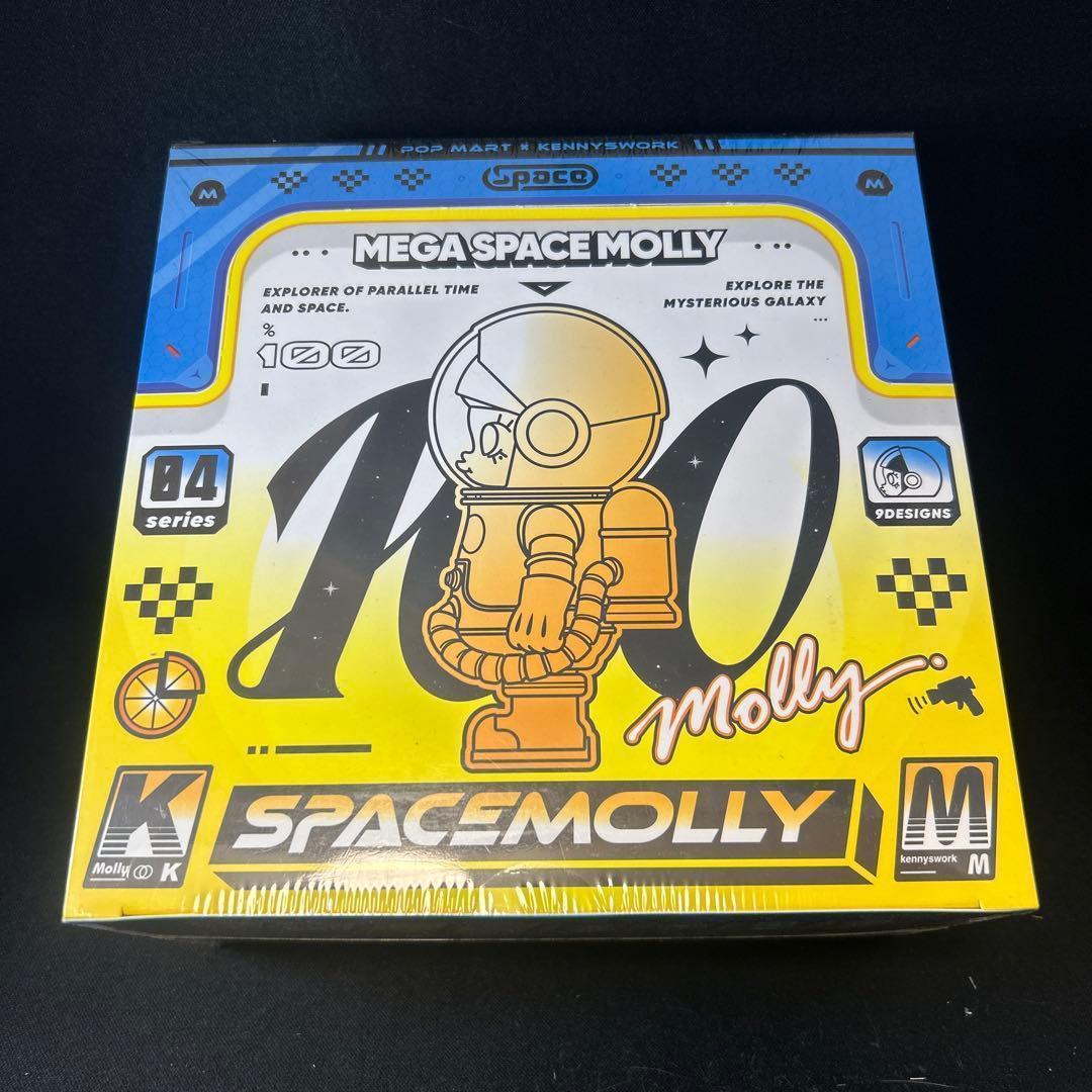 Mega Space Molly 100% シリーズ4 アソートボックス