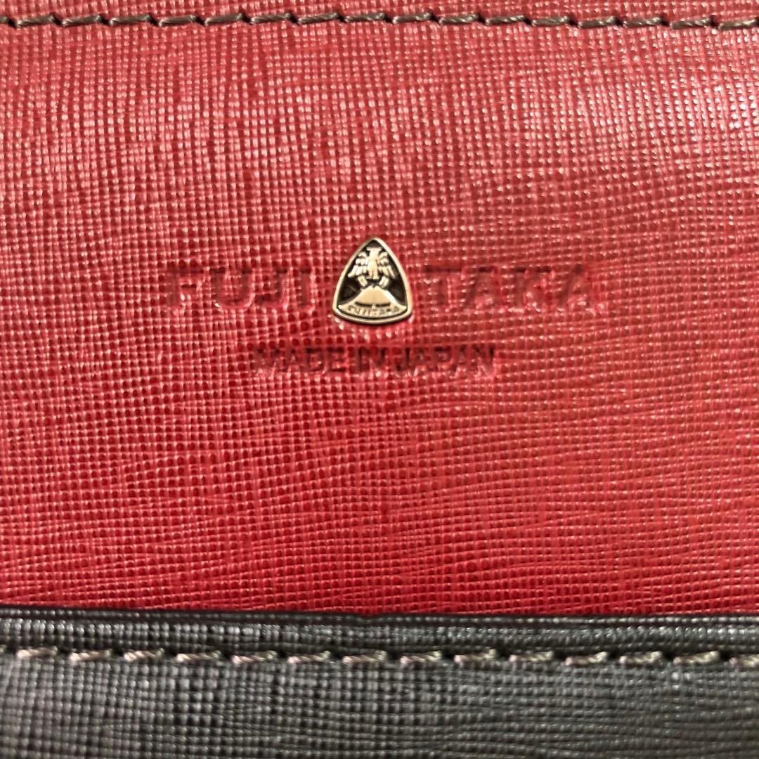 未使用級 フジタカ ディアマン レザー ビジネスバッグ 2way A4B4収納可