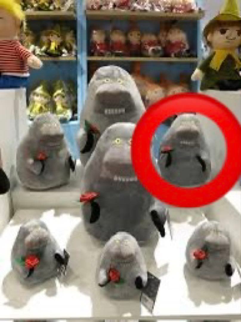 激レア　ムーミン　BIG モランぬいぐるみ　タイ産