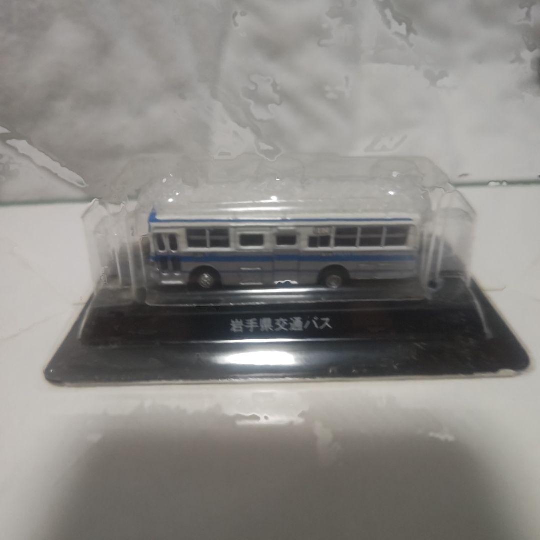 京商ダイキャストバスシリーズ 路線バス [1]
