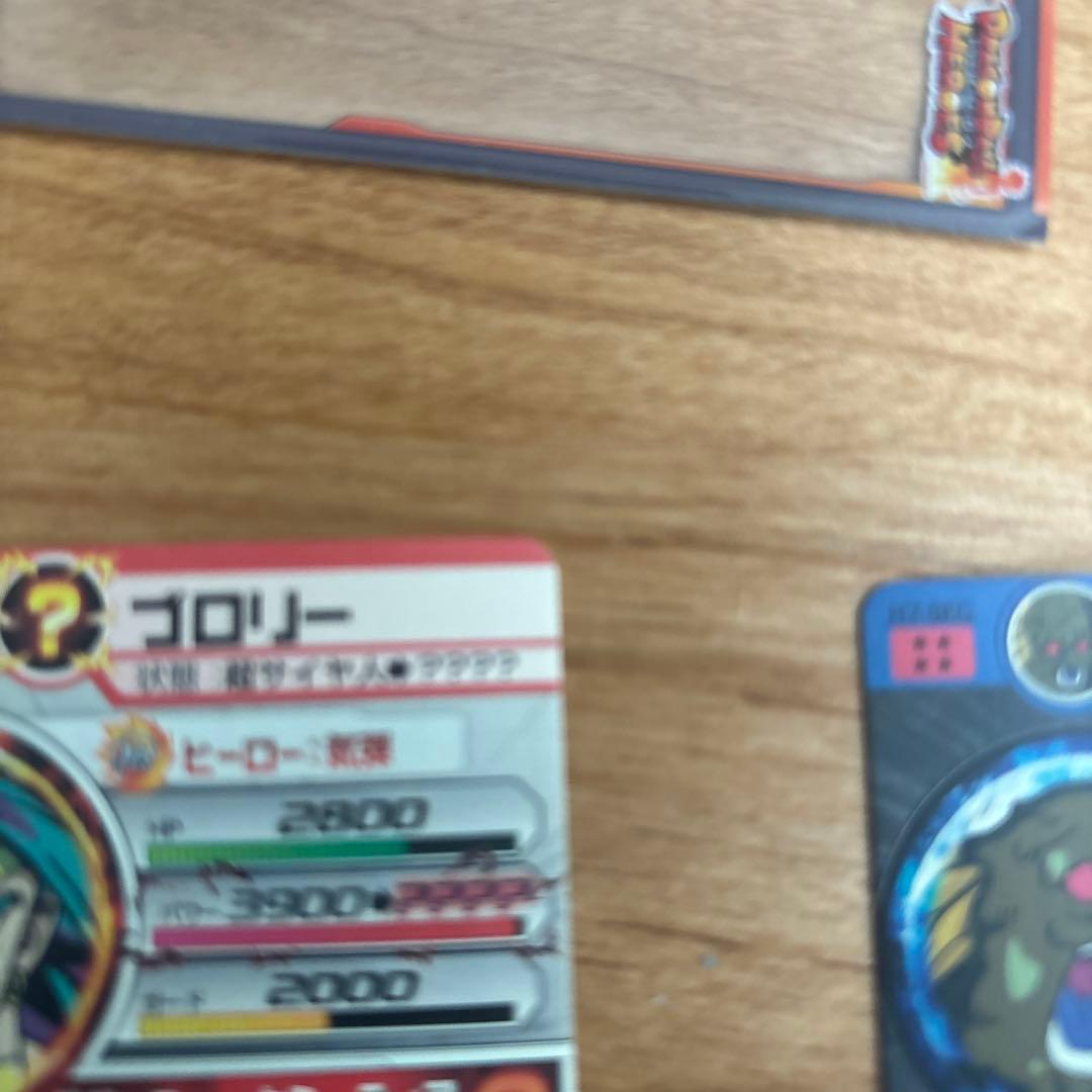 H7-sec豪華2枚セット