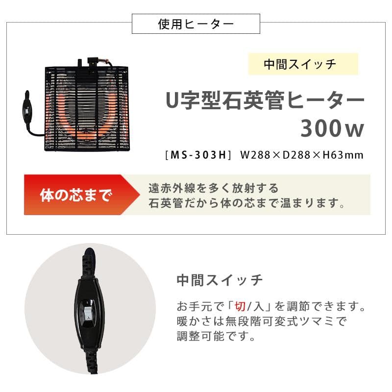 【新品訳あり】【正方形】リバーシブル天板 こたつテーブル 木目調 省スペース