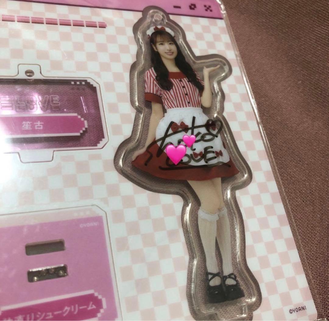 瀧脇笙古 直筆 缶バッジくじ サイン賞 アクスタ 仲直りシュークリーム イコラブ