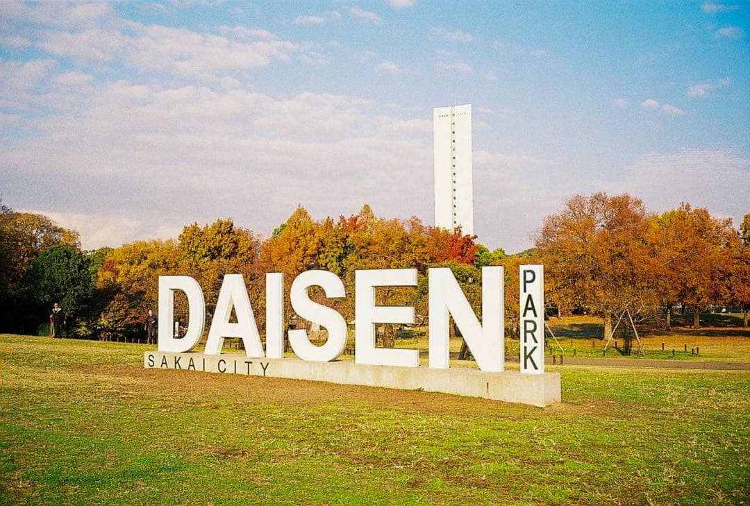 CONTAX T3 コンタックス　コンパクトフィルムカメラ　チタンシルバー