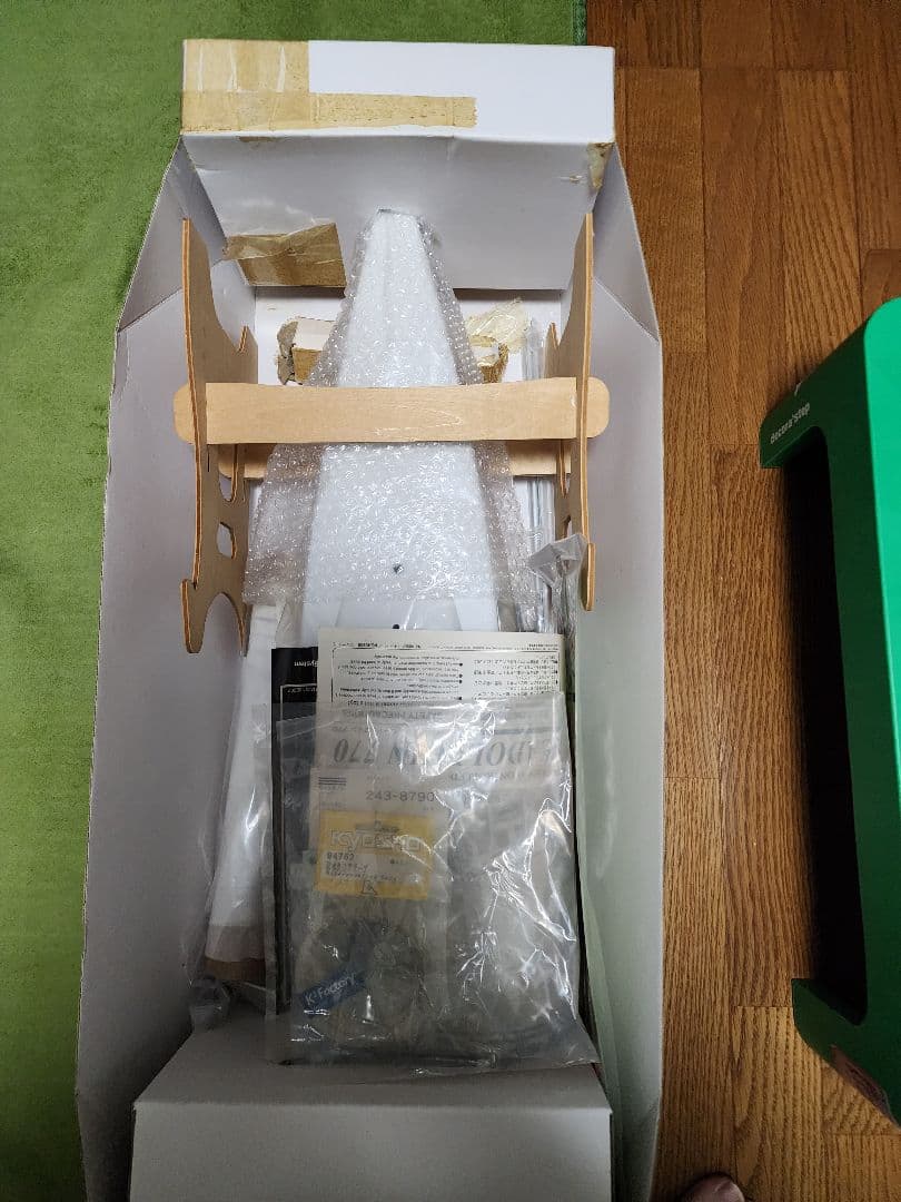 ヨット　ラジコン　プラモデル　SEADOLPHIN 770