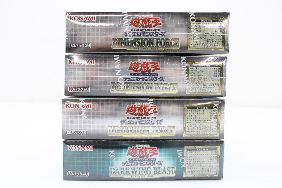 #1 遊戯王 未開封BOX 4箱 セット 37-MY0610-01