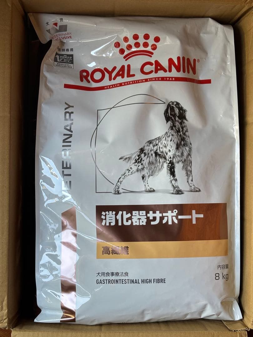  CANIN ロイヤルカナン消化器サポート 高繊維 8kg