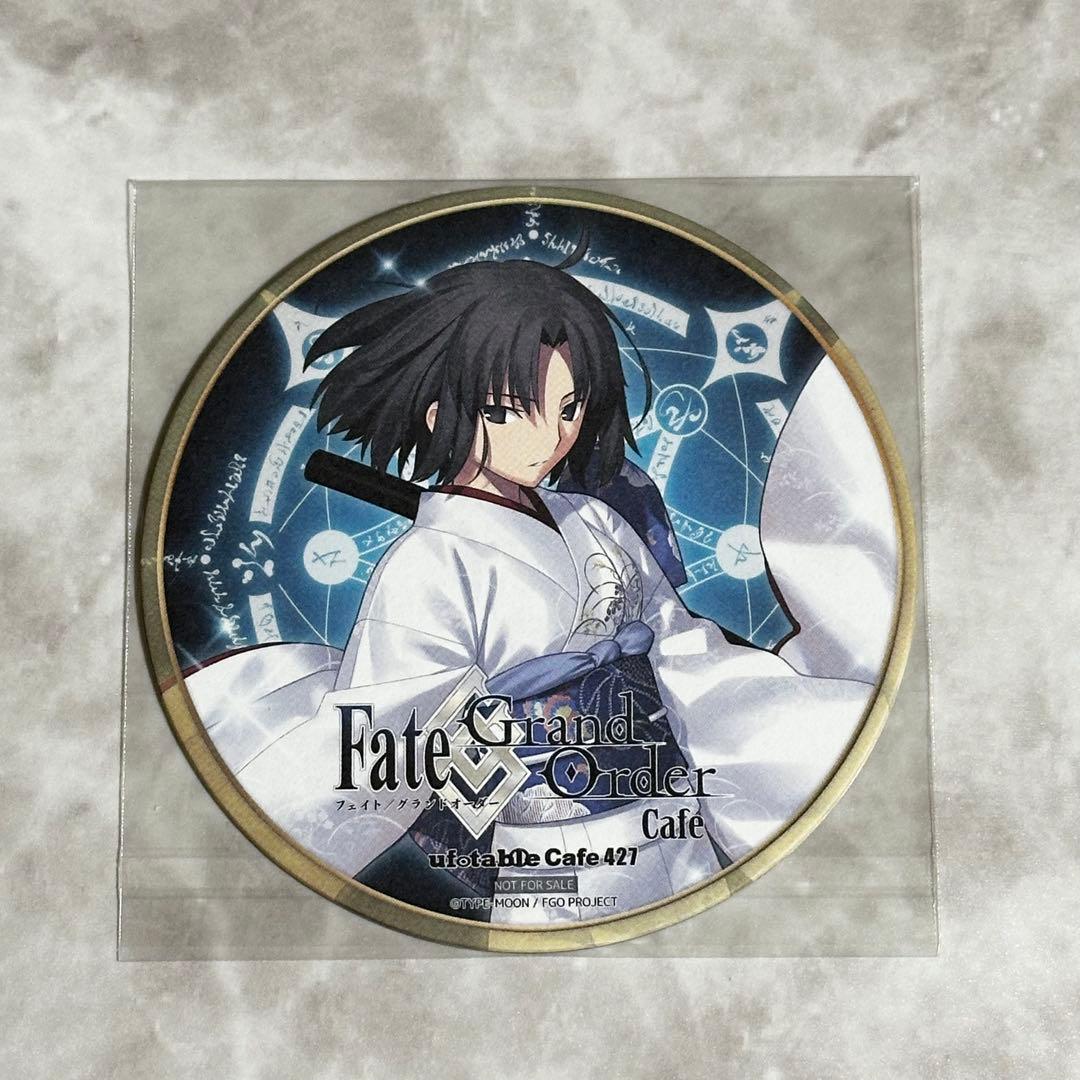 ufotable cafe fgo 空の境界コラボ　コースター　まとめ売り