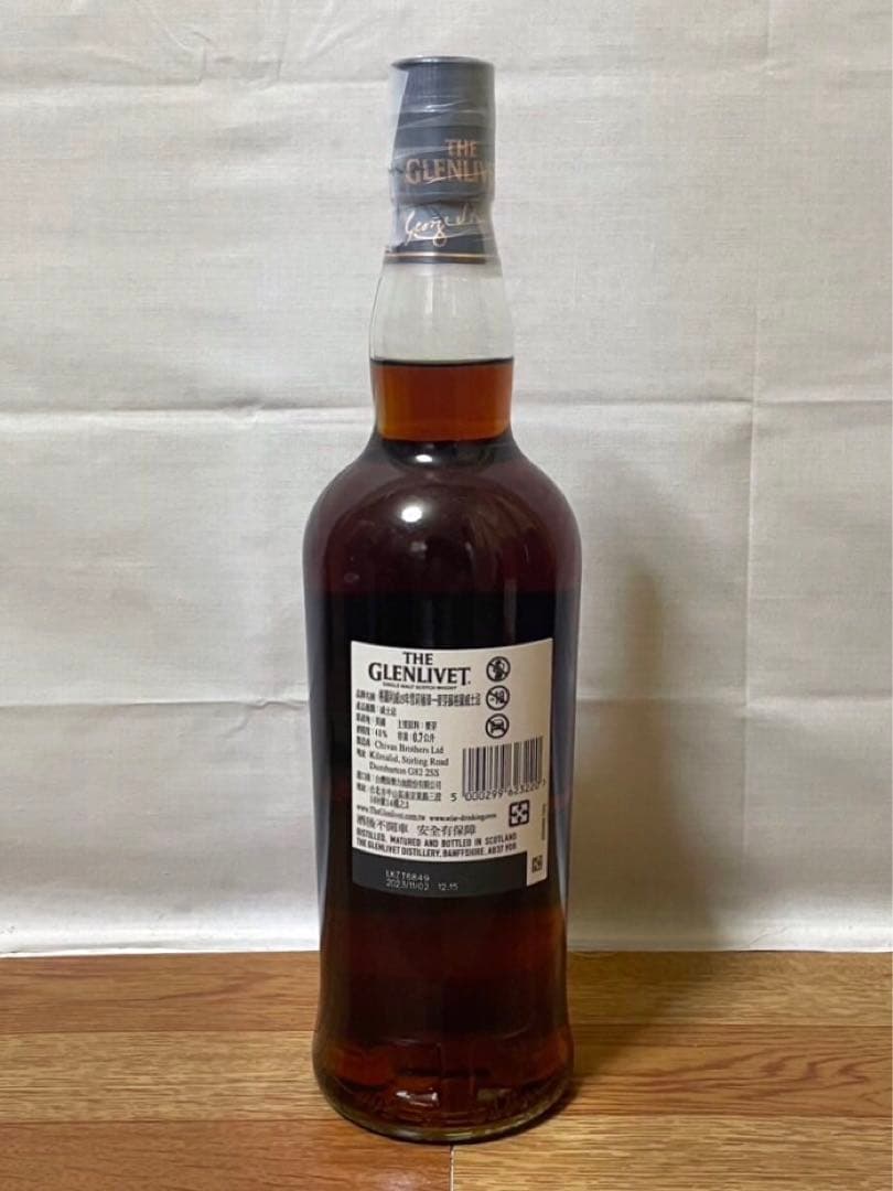 台湾限定 グレンリベット15年 シェリーカスク 700ml 40% 箱付き
