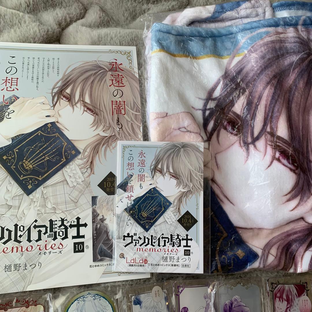 ヴァンパイア騎士　漫福ガチャ　枢　零　A4ポスター POP 28点セット