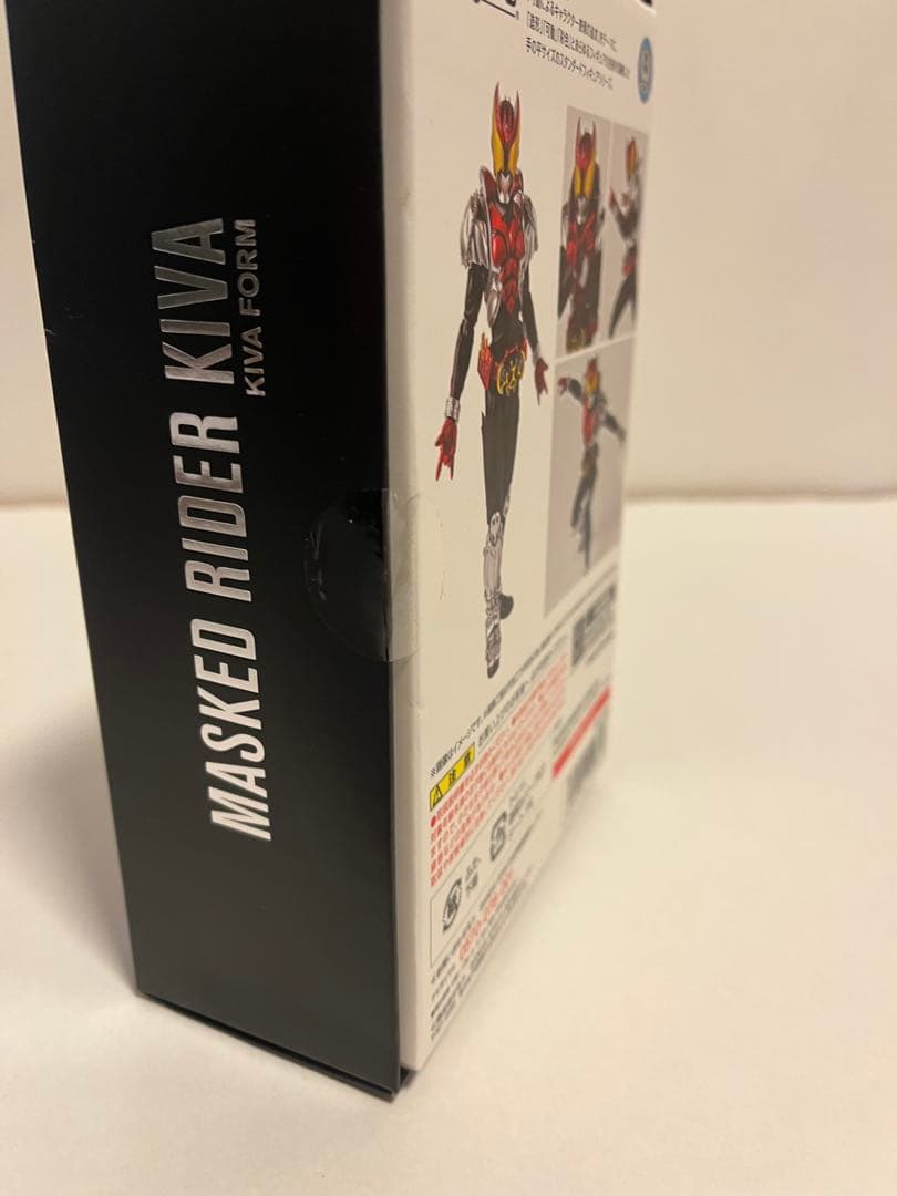 仮面ライダーキバ　真骨彫 フィギュアーツ