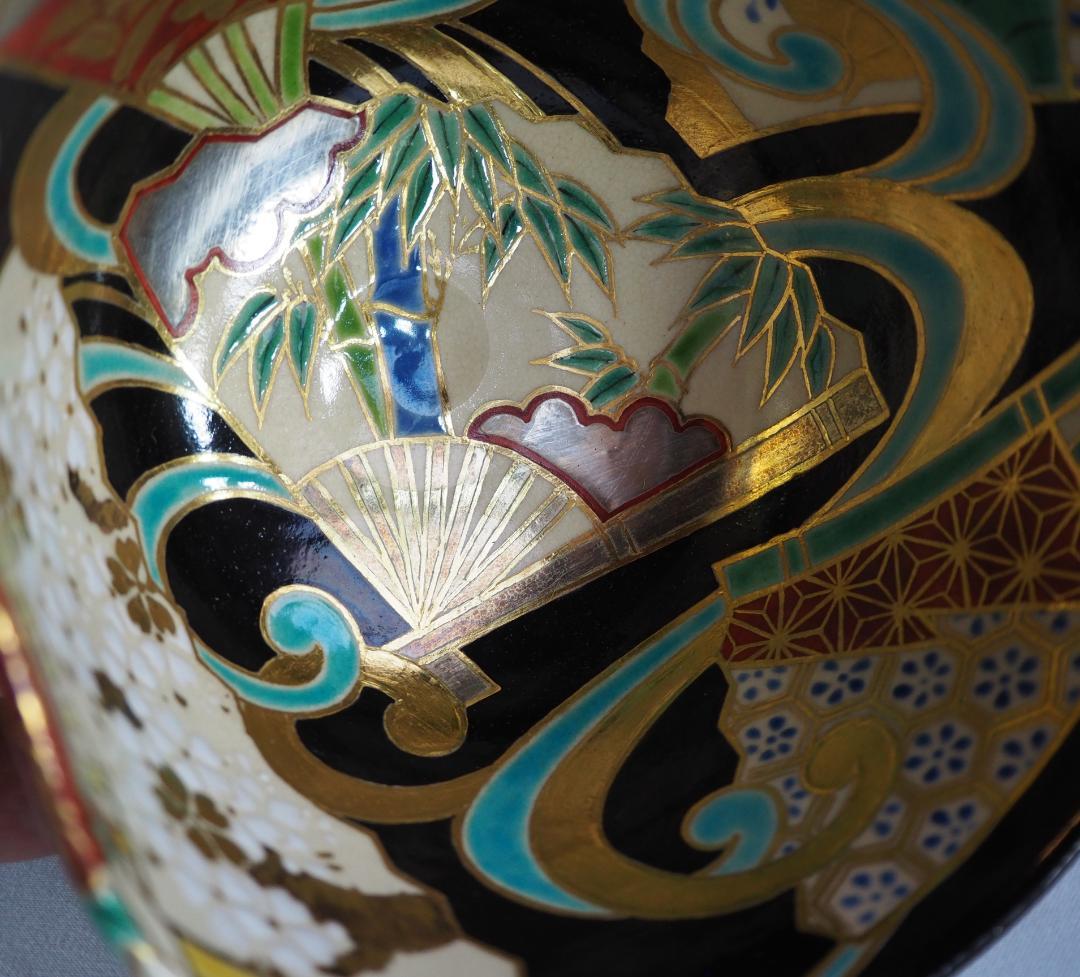 裏千家15世鵬雲斎御書付『色絵扇面茶碗』3代和田桐山造（共箱）