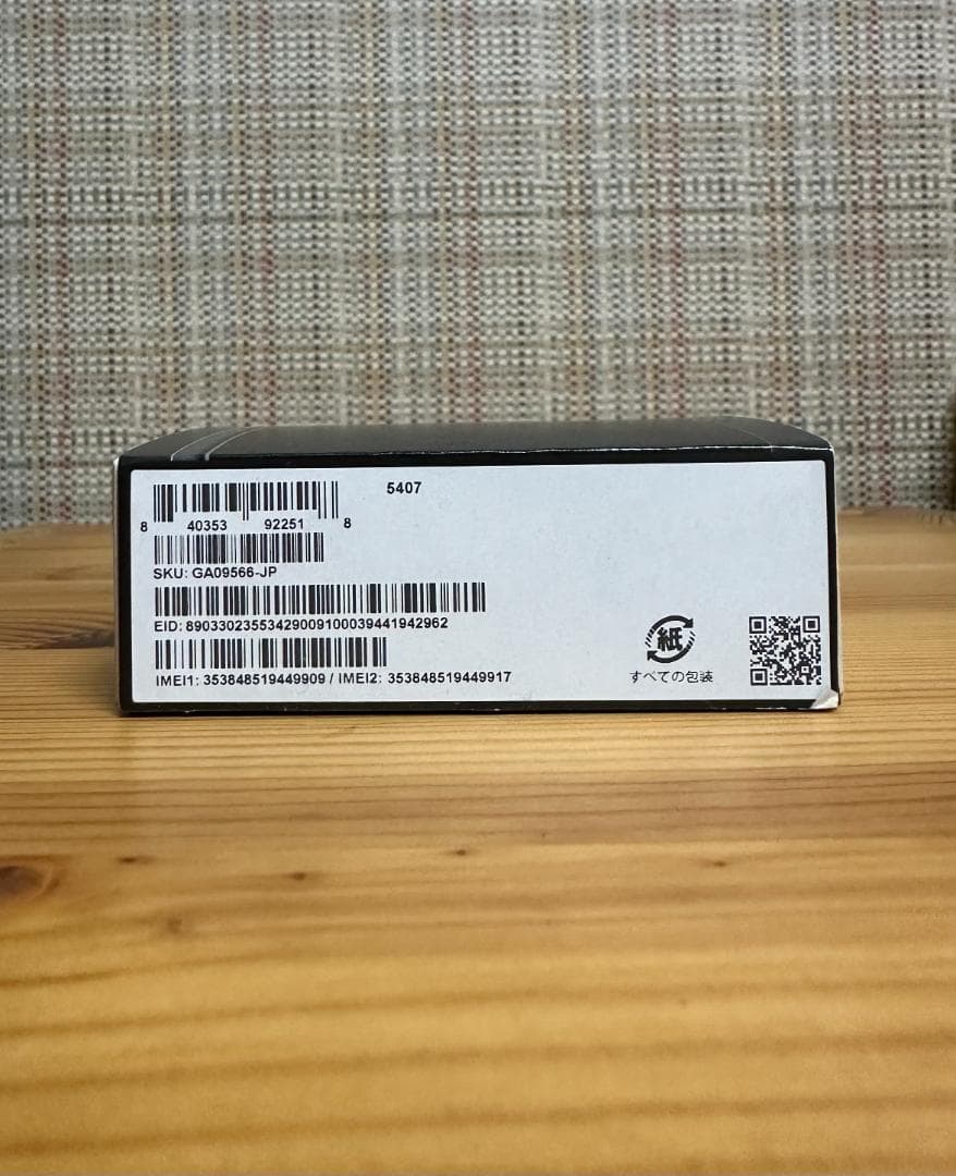 【新品未使用】Google Pixel 9a 黒 256GB