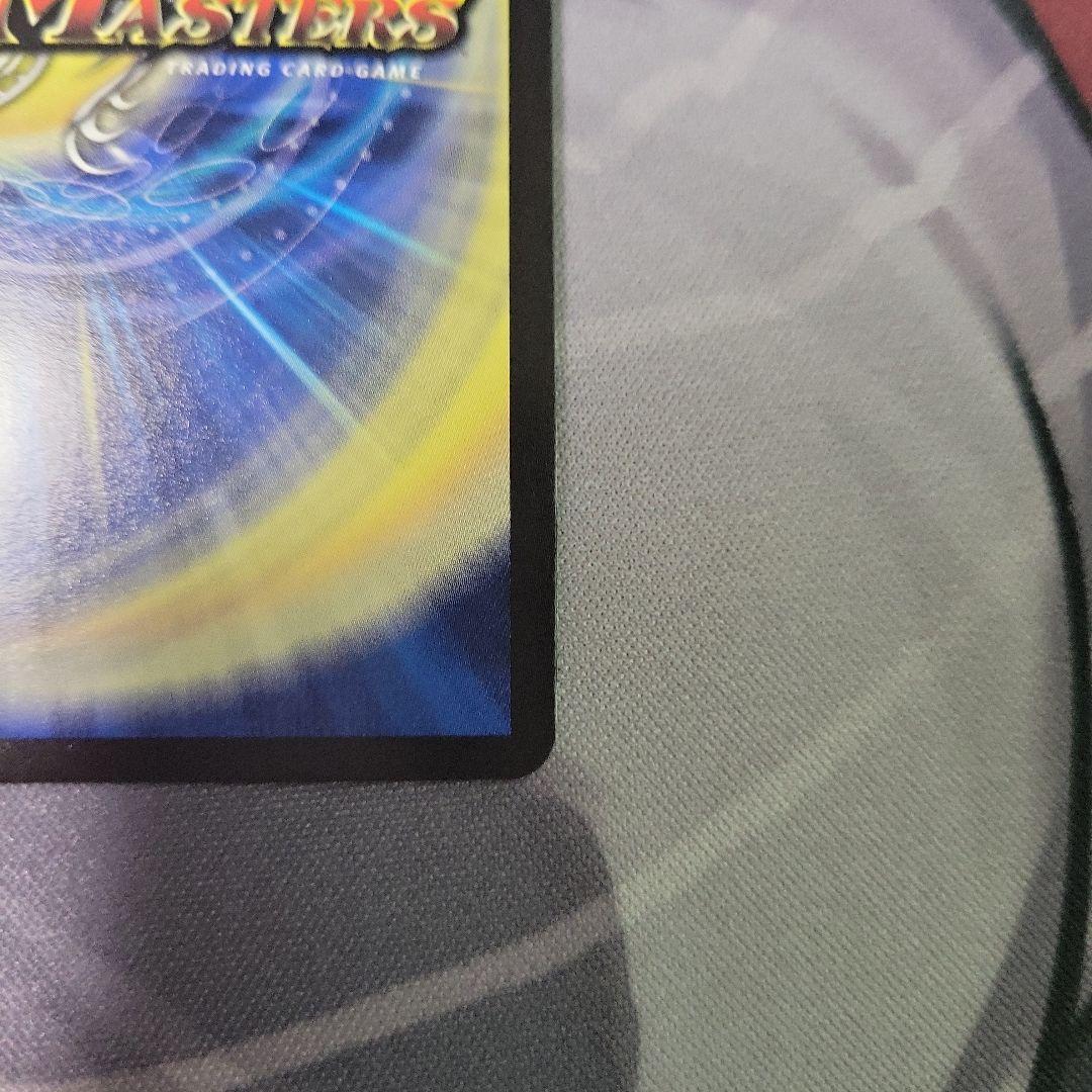 デュエマ T・T・T 金トレ