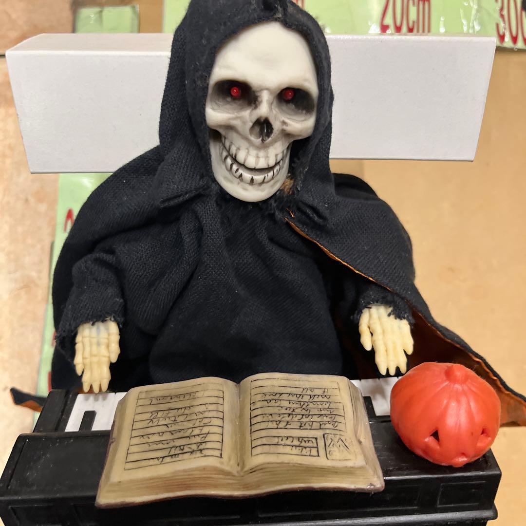 クリアファイル Vintage Gemmy Industries Grim Reaper