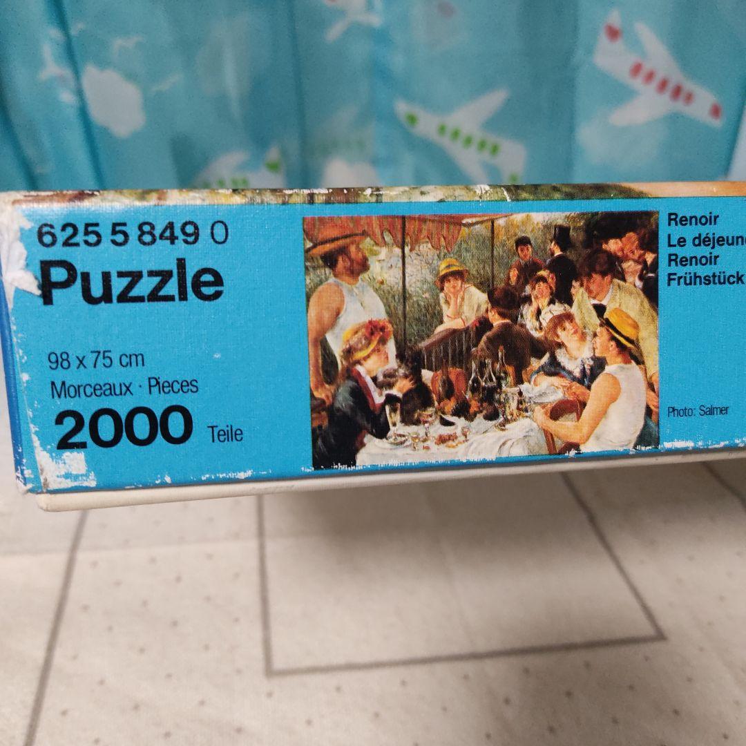 Ravensburger パズル ラベンスバーガー 2000ピース ルノワール