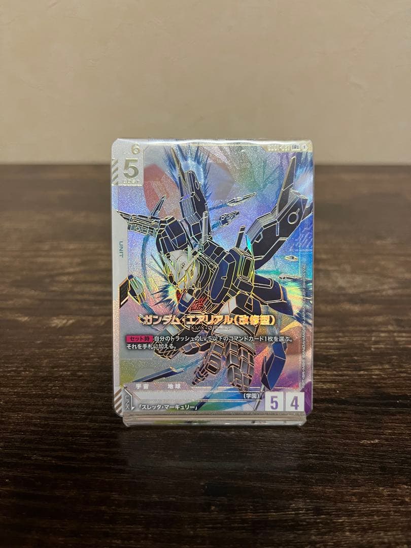 ガンダムカードゲーム エアリアル改修型 LR++ スーパーパラレル