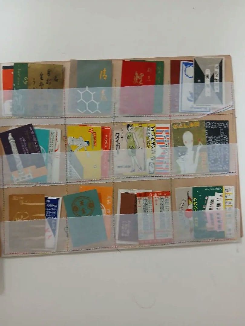 素材ファイル　昭和紙もの