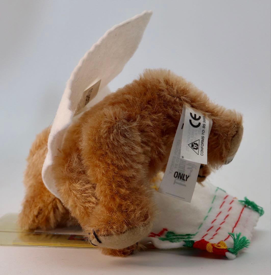 CHEEKY SOUTH OF THE BORDER メリーソート 14cm