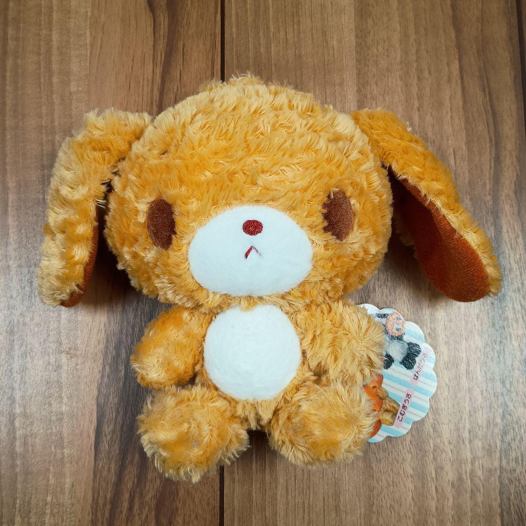 シュガーバニーズ　こむぎうさ　サンリオ　タグ付き　初期　美品　レア　青タグ