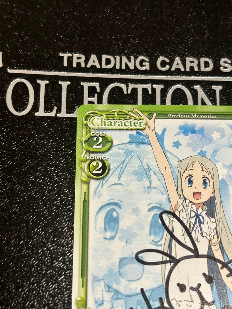 プレシャスメモリーズ　あの花　本間芽衣子　めんま　直筆サイン　茅野愛衣