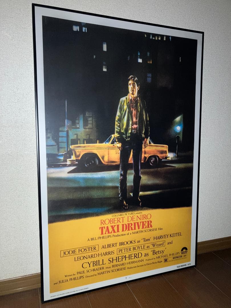★貴重！「タクシードライバー」「Taxi D」デニーロ ポスター 額付