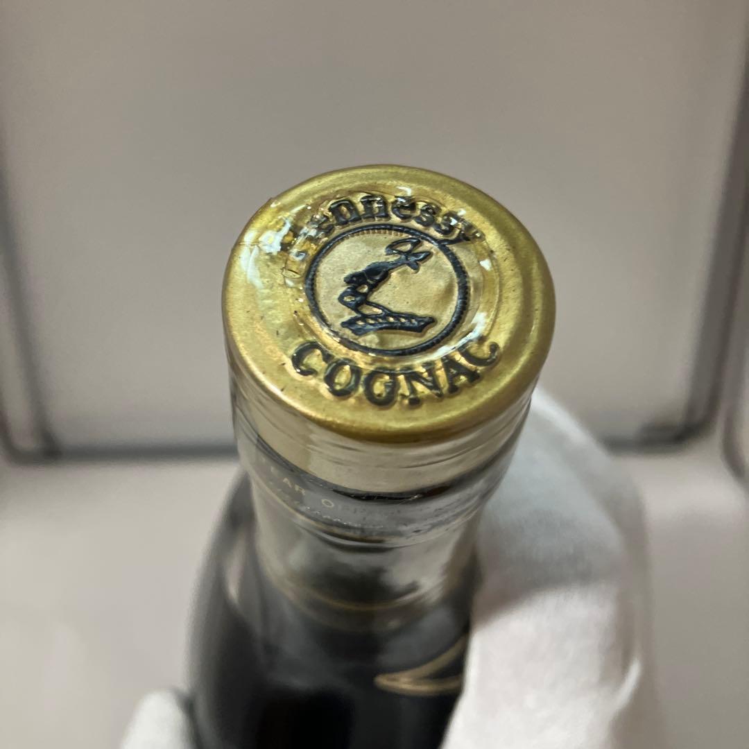 【未開封】　Hennessy XO コニャック 700ml 40度