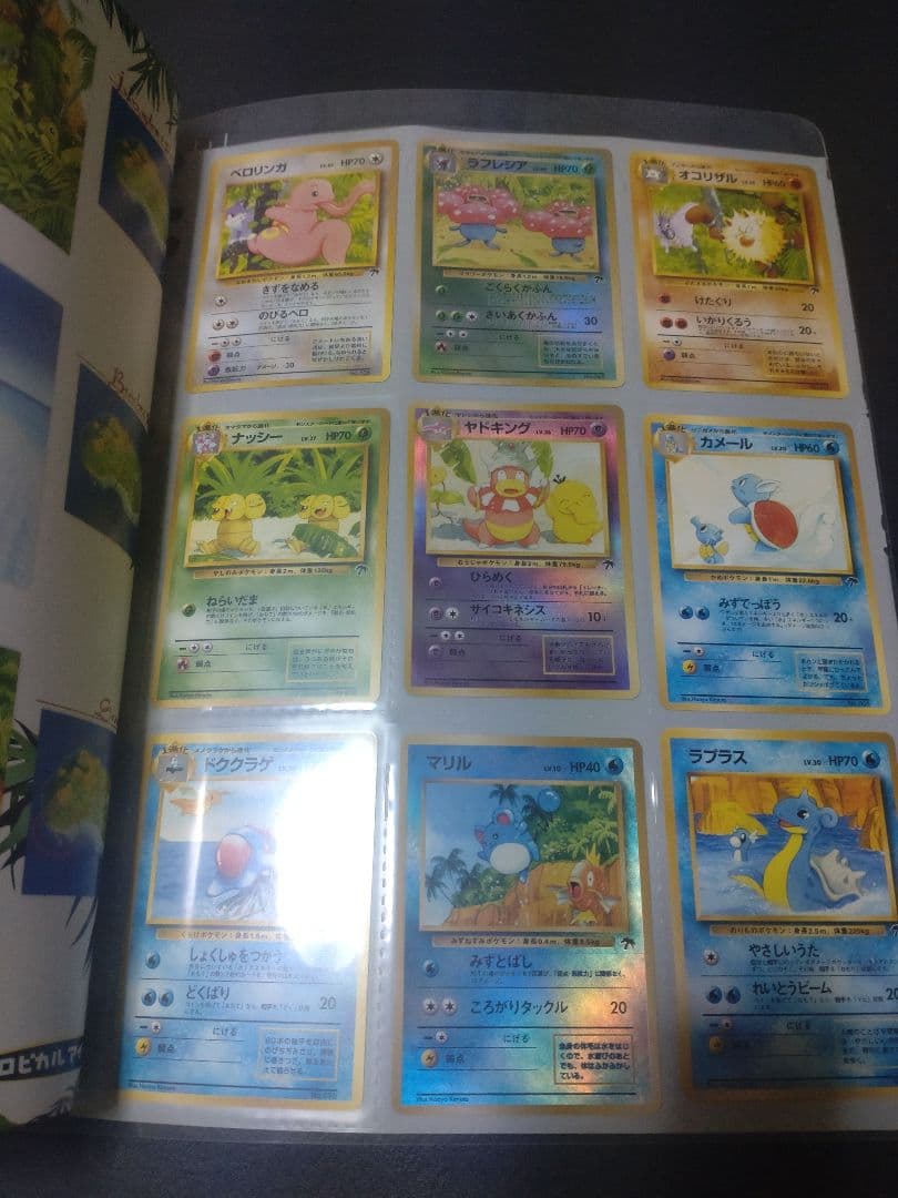 R*様 ポケモンカード　まとめ売り　未開封品あり。