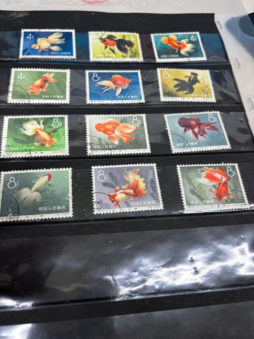 3 【アンティーク】中国切手　金魚シリーズ12種完　消印あり