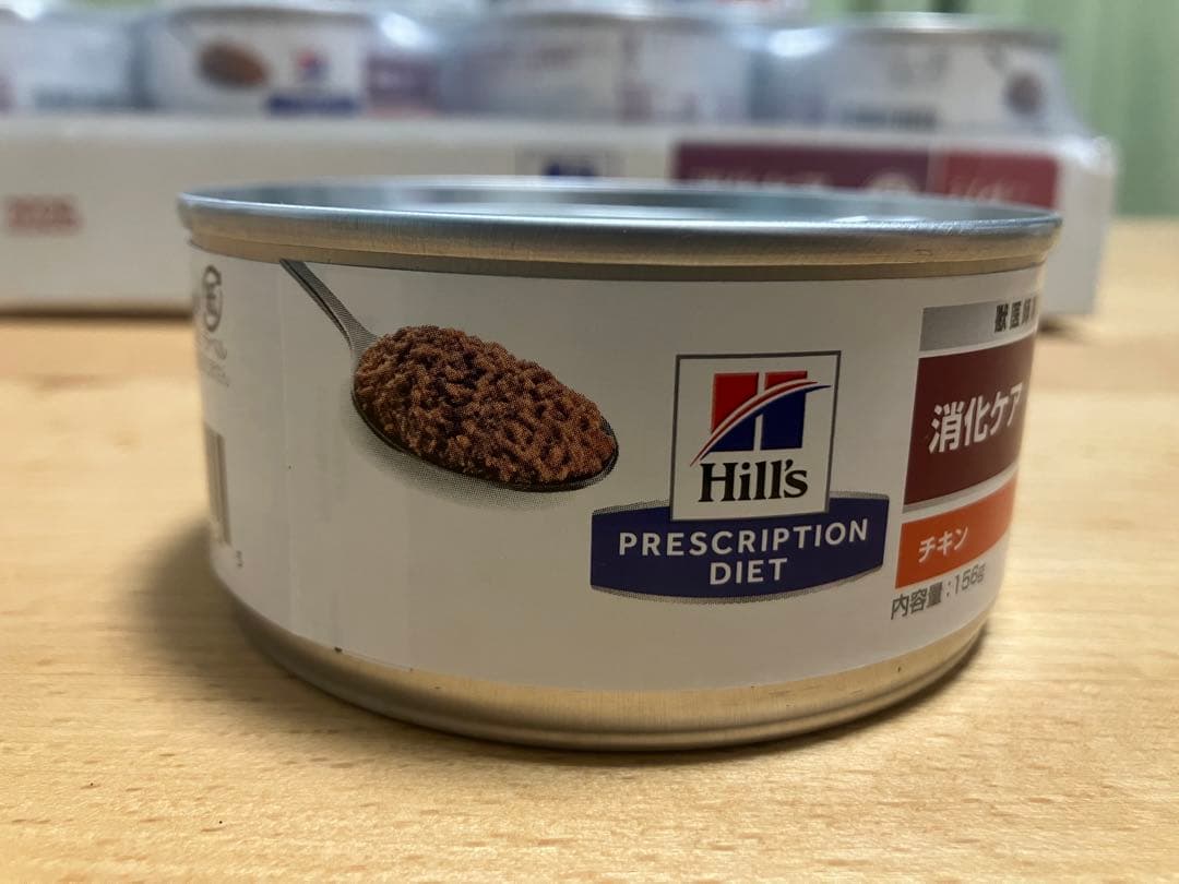 Hill's i/d 消化ケア チキン 156g缶