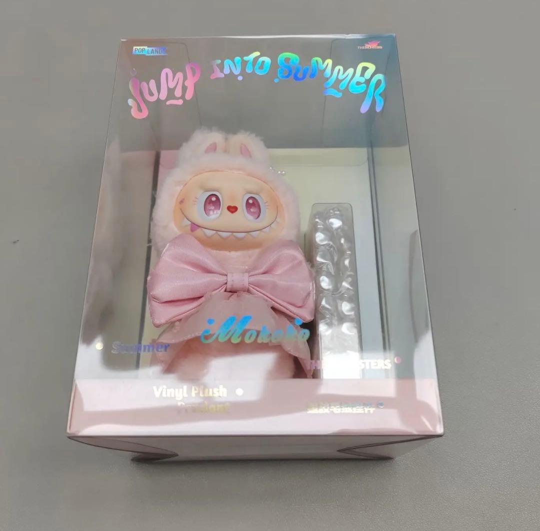 新品POP MART MOKOKO Jump into Summer Plush