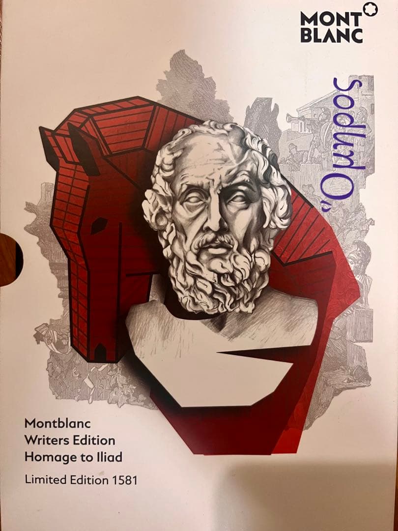 [新品未使用品]Montblanc モンブラン 作家シリーズ　ホメロス　万年筆