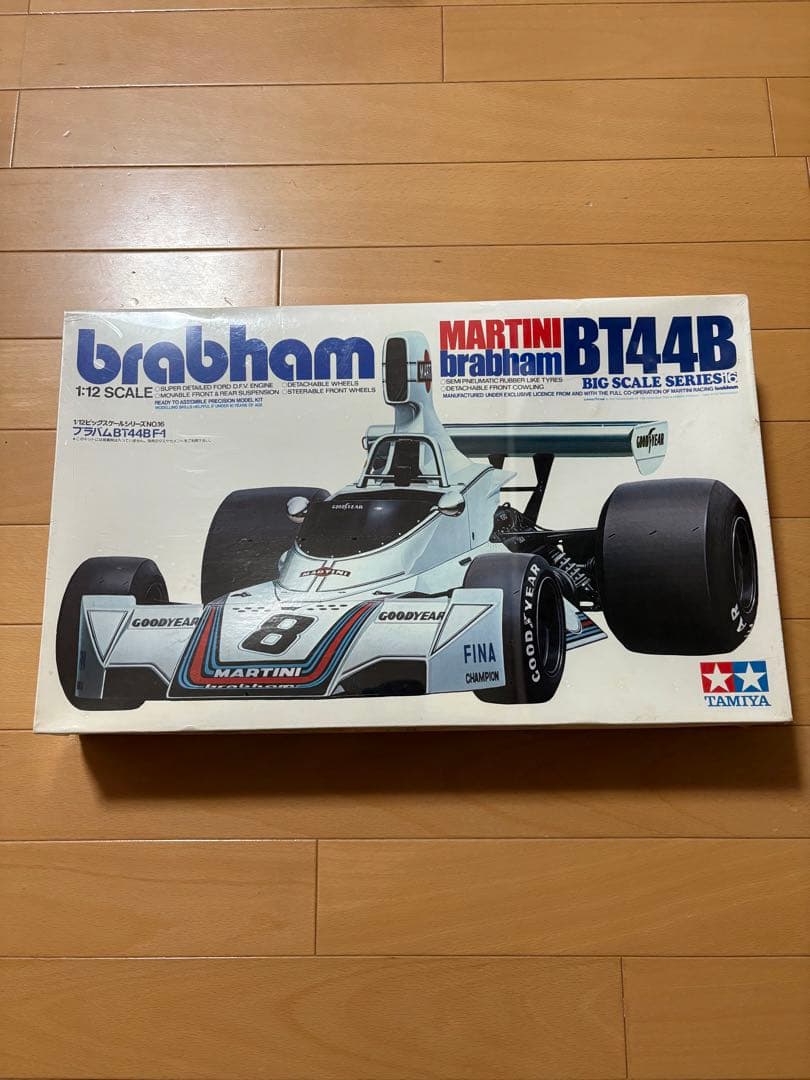 Tamiya 1/12 スケール モデル 3点セット