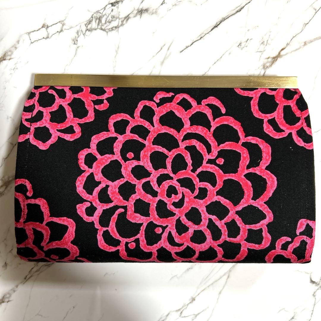 たかまきページ やりくり財布