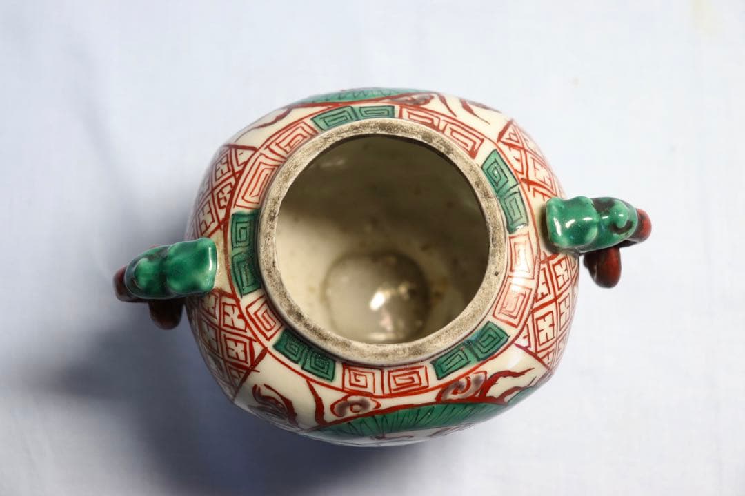 九谷焼　龍紋香炉　吉田屋　訳あり　送料込み1113