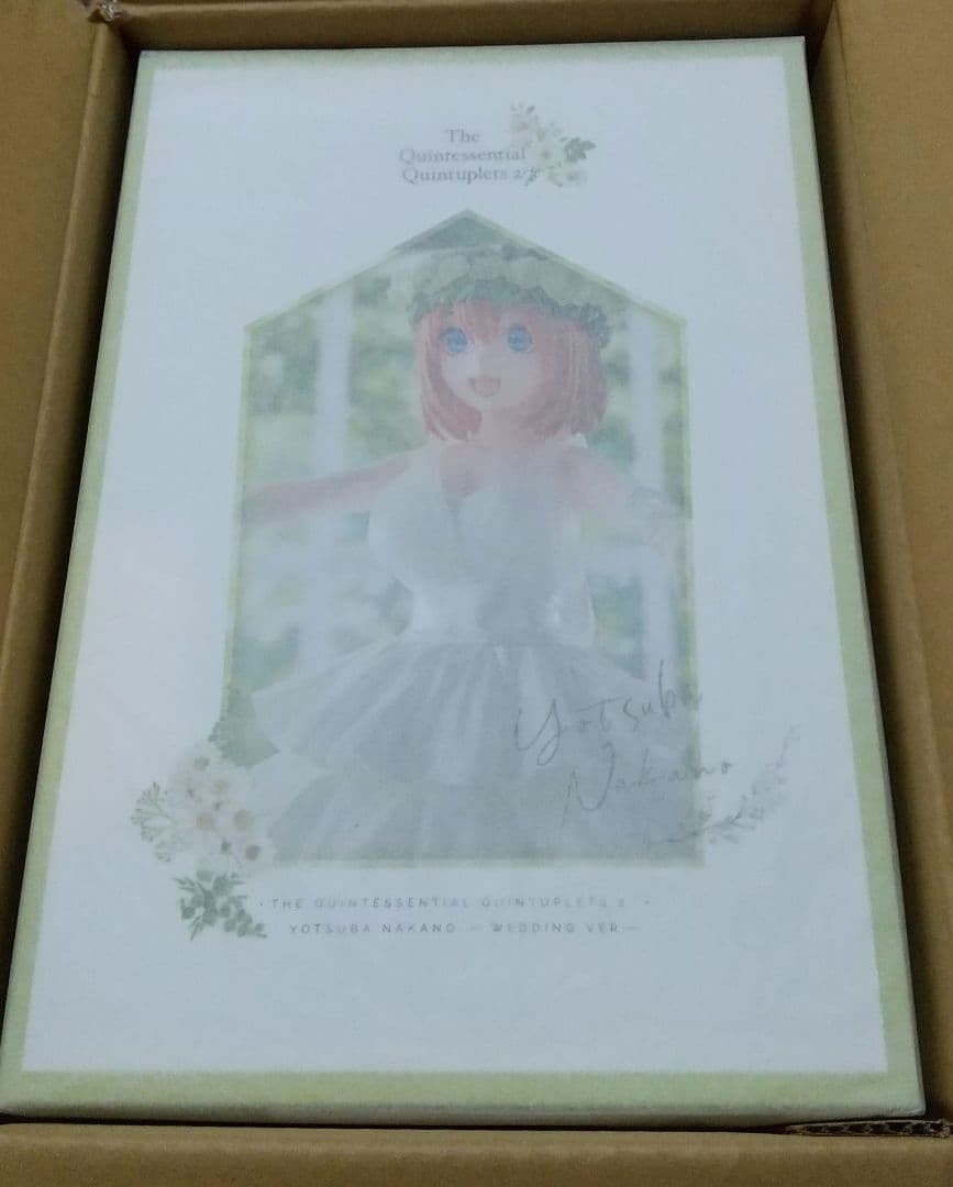 五等分の花嫁 AMAKUNI 中野四葉 ウェディングドレスver. フィギュア