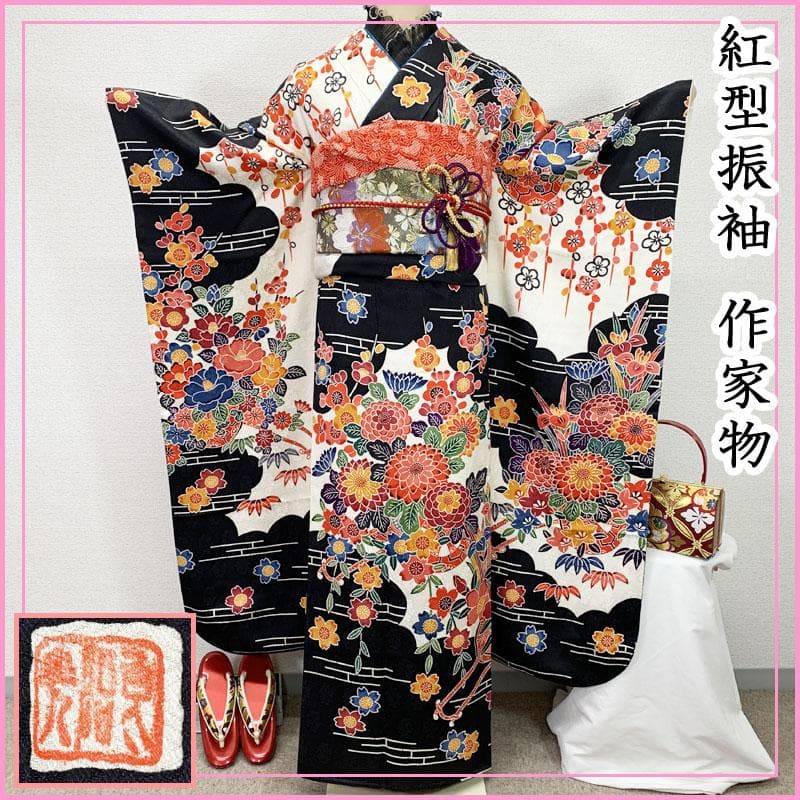 507z14☆紅型振袖 作家物 地紋 古典柄 ホワイト×黒☆美品 成人式 結婚式