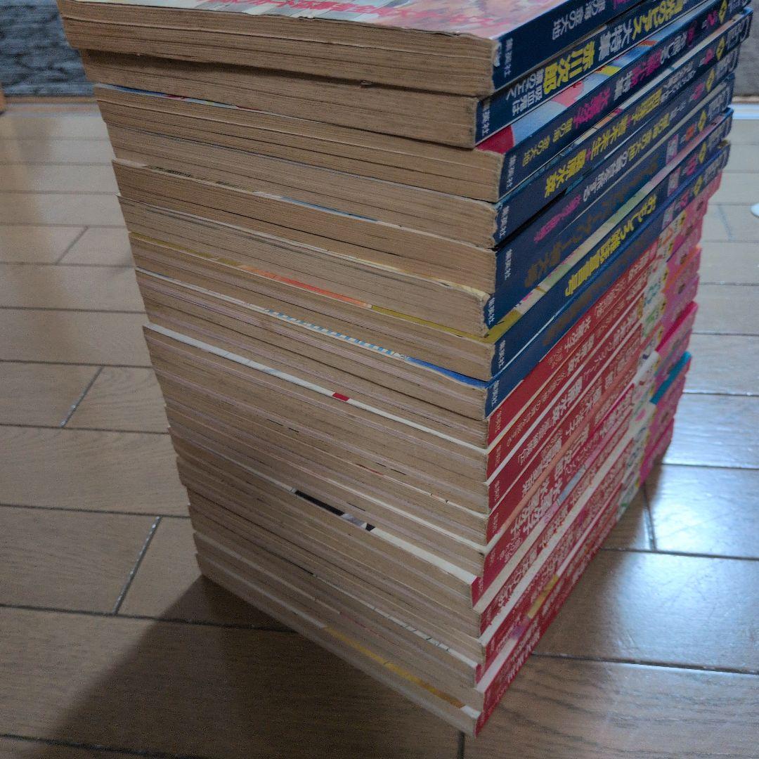 に*こ様 雑誌　cobalt コバルト　1991年〜1994年19冊セット　懐か