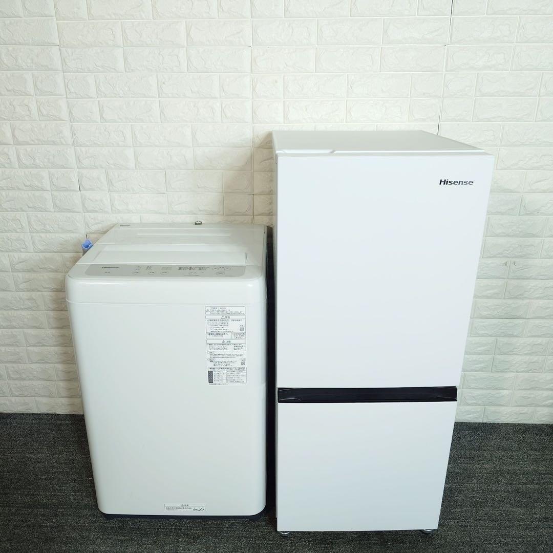 生活家電 2点セット 冷蔵庫 135L 洗濯機 5kg 高年式 家電 L002