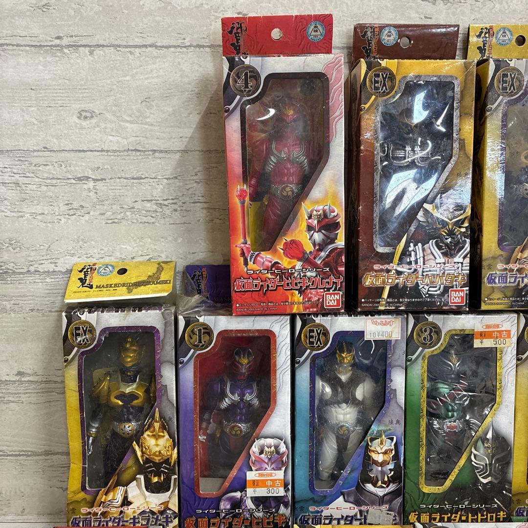 ライダーヒーローシリーズ 仮面ライダー響鬼 まとめ売り